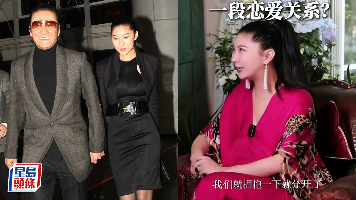 謝賢前女友CoCo爆「爺孫戀」分手內情：他可能意識到身體機能跟我有差距  頻談舊情惹反感