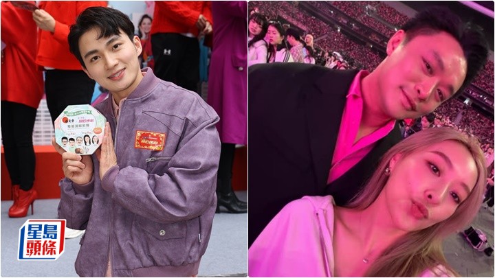 周嘉洛指陳瀅大把人追 認識對方好朋友Howie 力證感情無變:大家都好friend