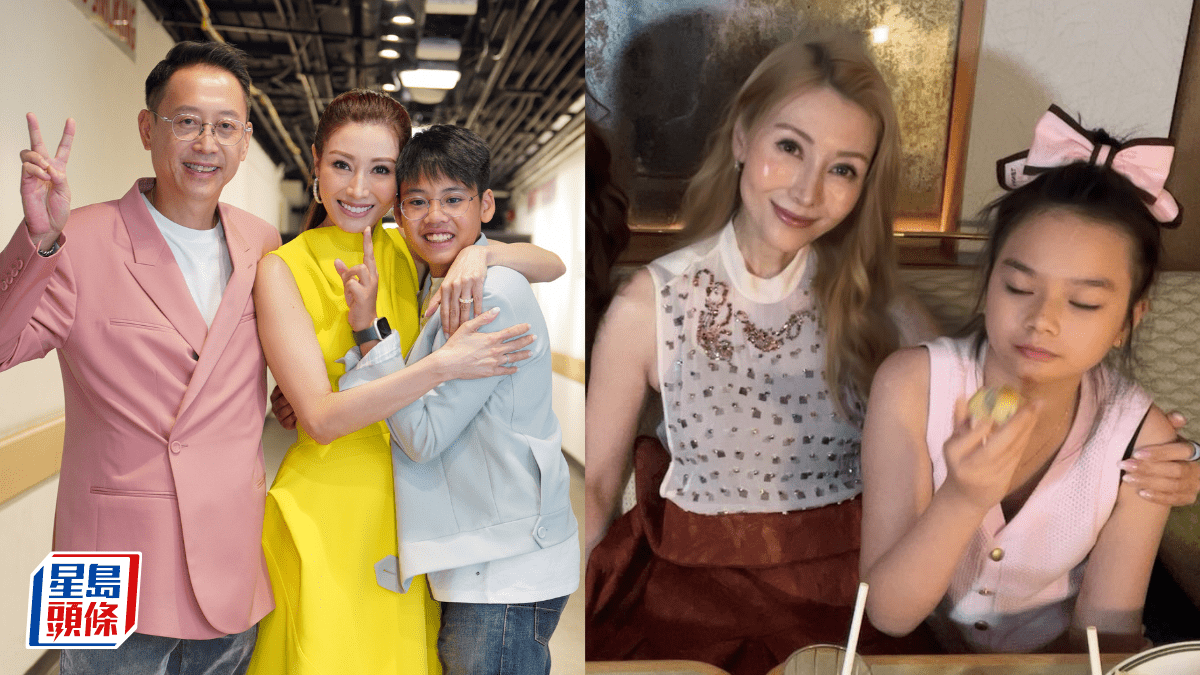 55歲李嘉欣近照狀態重回巔峰  肌膚白滑緊緻零歲月痕跡  大美人一行徑揭母愛滿瀉