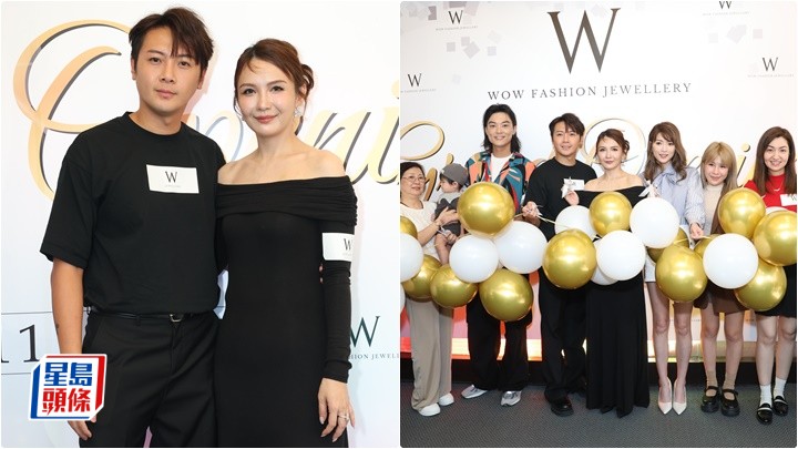 陳樂榣首飾品牌舉行新店開幕儀式 老公葉泓聲自爆遺失婚戒指 已透過短訊慰問海俊傑 陳樂榣首飾品牌舉行新店開幕儀式 老公葉泓聲自爆遺失婚戒指 已透過短訊慰問海俊傑