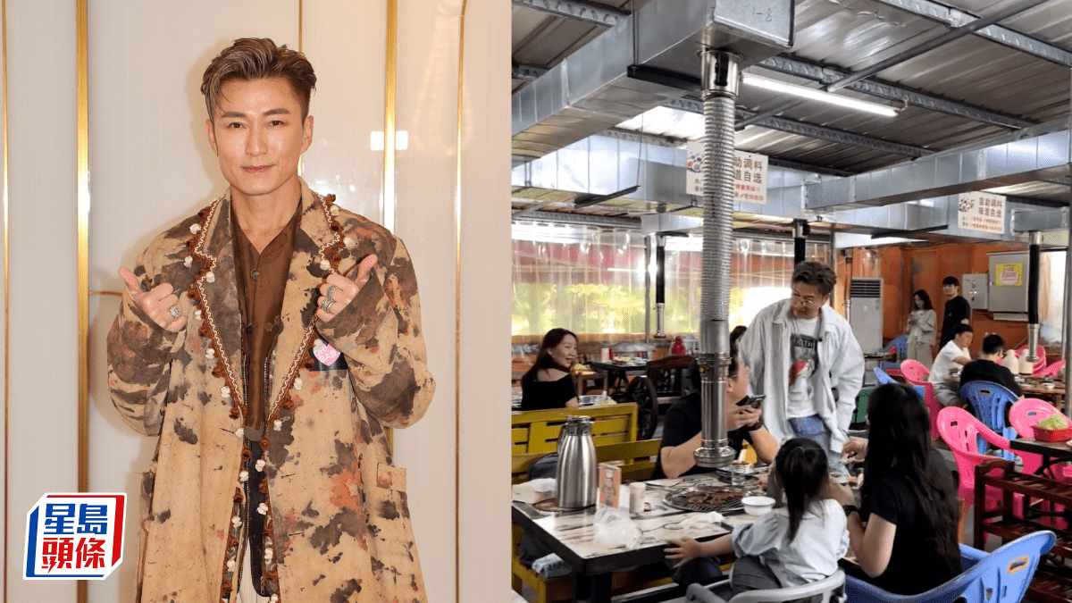 陳山聰內地餐廳被誤認另一視帝  本尊高EQ四字回應化解尷尬  轉戰場拍短劇吸金