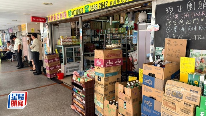 荃灣中心大停電｜日租臨時舖移走雪糕貨品 士多東主叫苦損失慘重