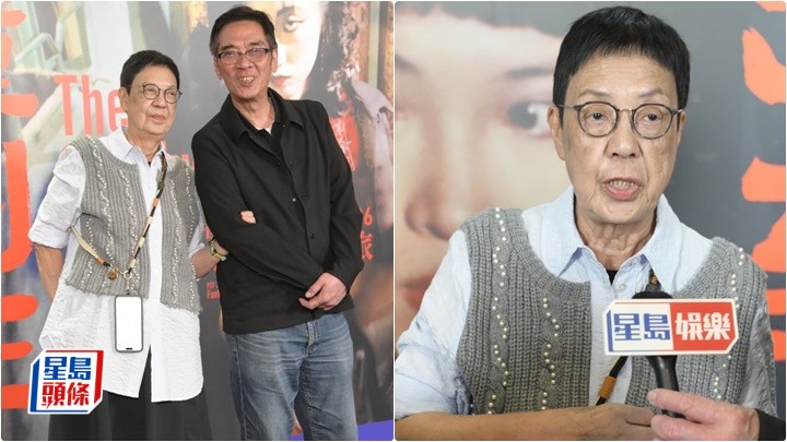 許鞍華首揭當年罵哭關錦鵬：《投奔怒海》連拍幾週都失敗  電影市道疲弱歎預算太低局限題材