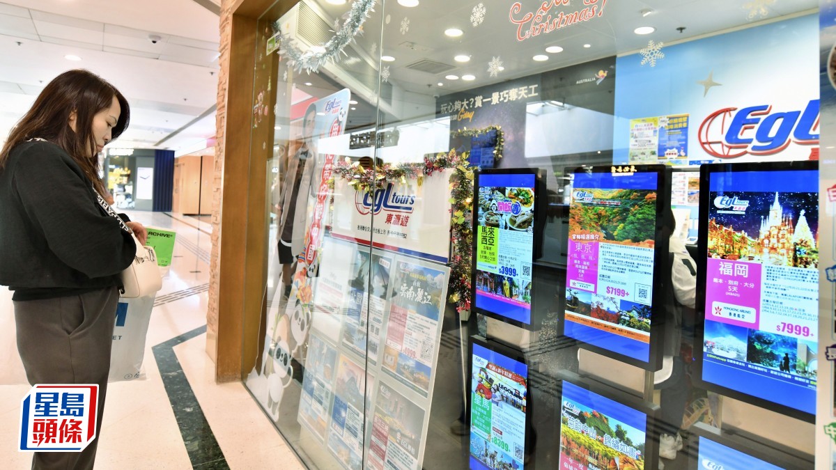 油價飆升︱航空公司再上調燃油附加費 旅行社 : 暫未見旅客要求轉團或取消行程