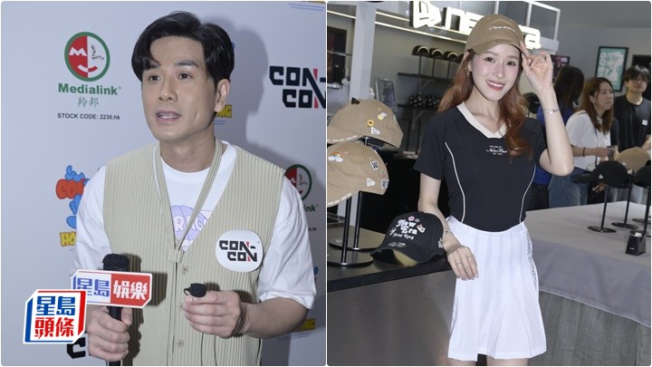 伍允龍與女友李蔓瑩同場「CON-CON HONG KONG 2026」  被問求婚進展：有開心事會同大家講