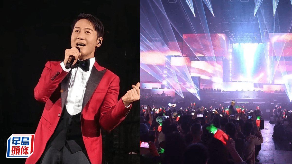 黎明演唱會「紅蘿蔔」手燈爆紅  Leon笑談原因報答歌迷奇怪禮物：冇得唔要，等你哋知道嗰個感受