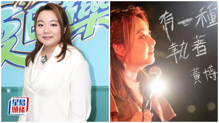 黃傅出新歌速度成《中年》之冠 透露已錄劇集歌曲有機快出街 感恩贊助商支持拎產品唱歌不尷尬