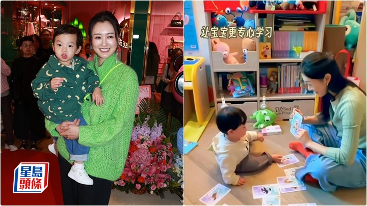 張寶兒親解「虎媽」風波 身教「袁咕碌」認錯道歉 讚囝囝自理能力高善於表達自己