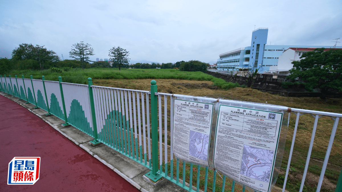 新地元朗地申建2477伙獲通過 分期建18幢住宅