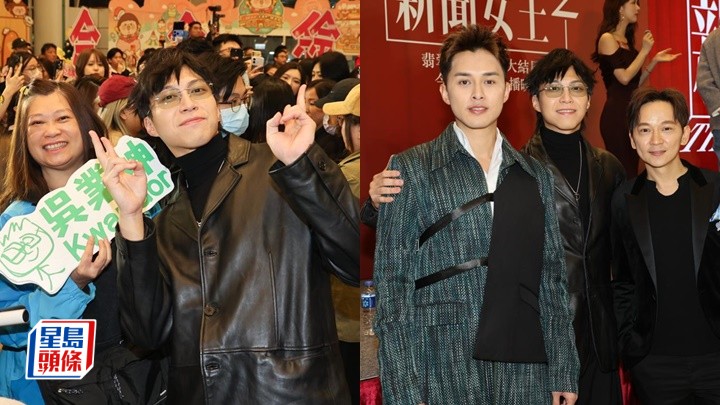 新聞女王2|吳業坤練喊等攞獎 何廣沛認「男配」冇得鬥 鄧智堅預言「最佳劇集」成囊中物