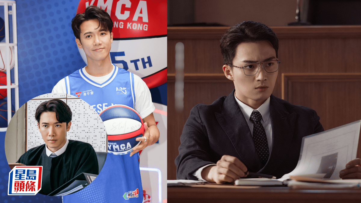 與周嘉洛同演法官被比較  Stanley：未有時間睇佢哋部劇  《COURT!》與《正義女神》同編劇掀討論