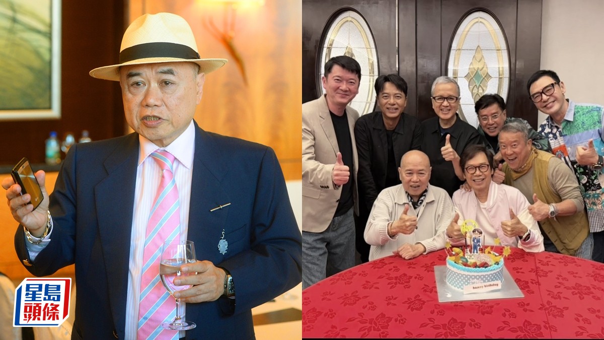 80歲富商余錦基現身娛圈聚會  身家豐厚上月賣樓再賺近2億  弟婦係前TVB女星陳家碧