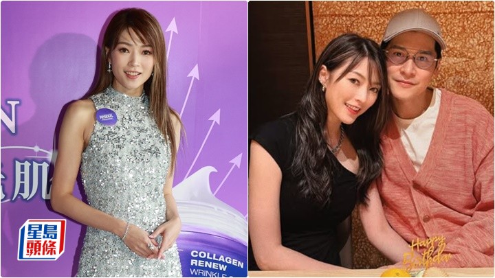 連詩雅日本瘋狂Shopping嚇親陳家樂 練跑兼陪老公踢足球好浪漫 連詩雅日本瘋狂Shopping嚇親陳家樂 練跑兼陪老公踢足球好浪漫