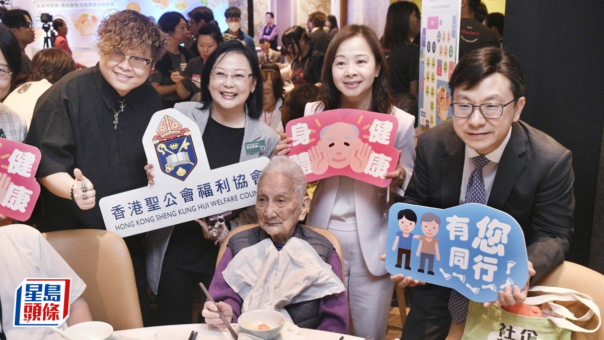 軟心膳︱美心研製鮑魚盆菜、壽桃包軟餐 長者試食後大讚「真嘅一樣」