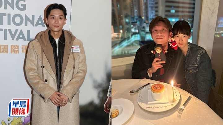 盧鎮業未敢向榮升「破億票房女星」廖子妤求婚 自嘲：結婚要籌劃兼計錢