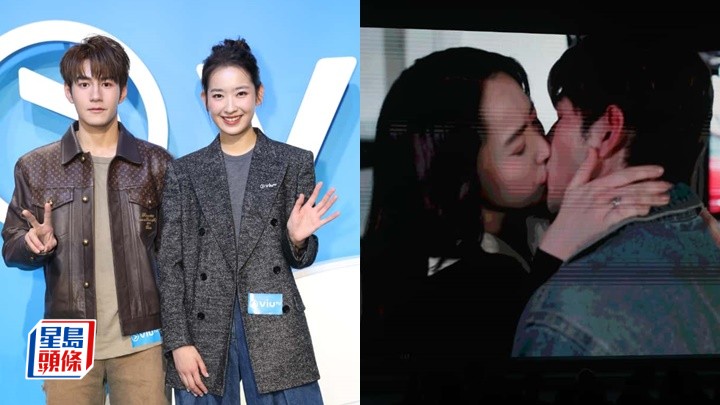 ViuTV節目巡禮|林愷鈴初見魏浚笙被問年紀反應大 合作拍奇幻劇《地獄大狀》咀唔停 ViuTV節目巡禮|林愷鈴初見魏浚笙被問年紀反應大 合作拍奇幻劇《地獄大狀》咀唔停