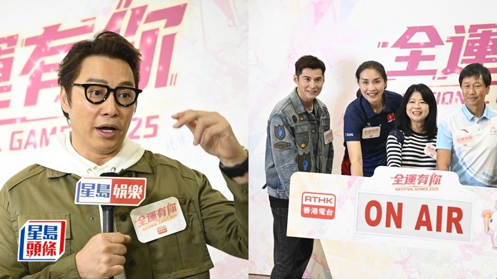 譚耀文心痛女兒受訓扭傷腳 陳家樂與連詩雅步伐不一致 譚耀文心痛女兒受訓扭傷腳 陳家樂與連詩雅步伐不一致