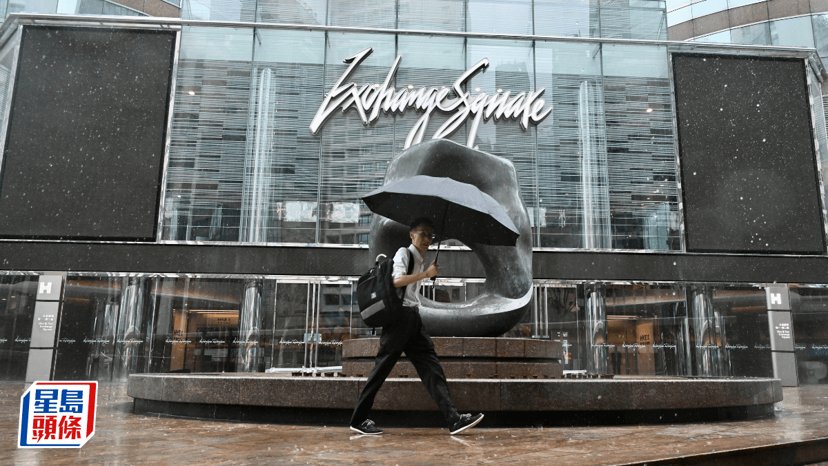 乏利好刺激港股向下突破｜古天后