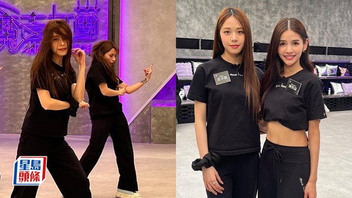 魔音女團｜莊子璇跳舞有喜感反眼兼披頭散髮  陳熙蕊成為團中「小腰精」