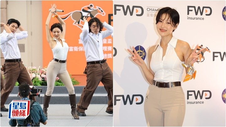 華莎登沙田馬場任開幕表演嘉賓  貼身上衣騷美好身段  來港最想睇夜景兼食刨冰