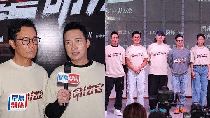 謝天華籲好友吳卓羲減少爆粗 張兆輝警察造型既落魄又無朝氣有別以往 謝天華籲好友吳卓羲減少爆粗 張兆輝警察造型既落魄又無朝氣有別以往