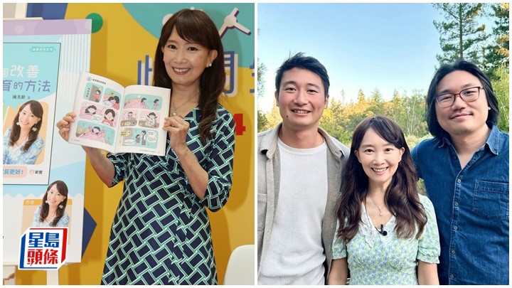 陳美齡新書挑戰以漫畫表達內容 送給兒子作孫兒教材 自爆想作廣場舞歌邀粉絲一齊跳