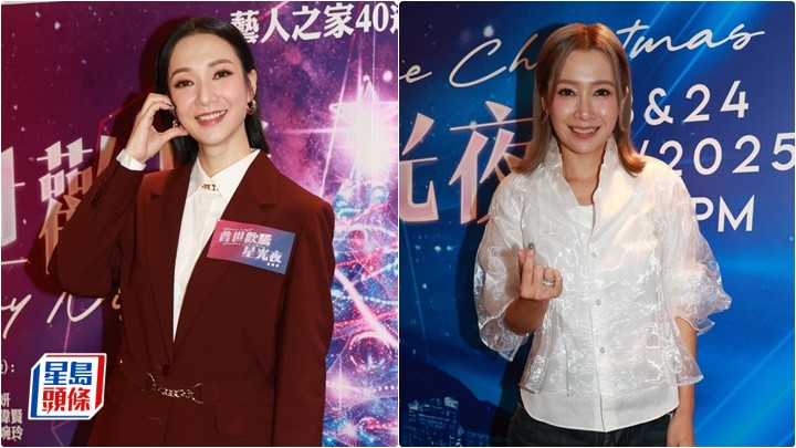 王君馨產後首次跳唱:有啲緊張 回應網上發表「末日論」 關心妍爆女兒想做運動員 王君馨產後首次跳唱:有啲緊張 回應網上發表「末日論」 關心妍爆女兒想做運動員