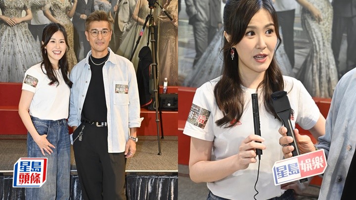 陳展鵬一個舉動獲讚體貼 劉佩玥與緋聞男友周志文逛街唔介意被影 陳展鵬一個舉動獲讚體貼 劉佩玥與緋聞男友周志文逛街唔介意被影