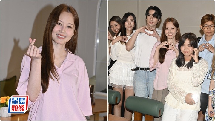 傅寶誼舉辦粉絲聚會:最上一次係9年前 認與COOKIES成員少聯絡 相信緣份唔急拍拖 傅寶誼舉辦粉絲聚會:最上一次係9年前 認與COOKIES成員少聯絡 相信緣份唔急拍拖