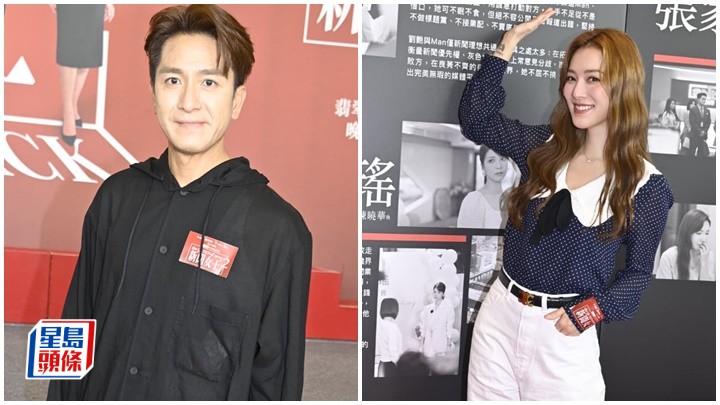 新聞女王2丨馬國明連播2劇首集即死 : 咁先係legend 與海俊傑曾合作盼對方太太冇事 王敏奕老公不在港搵朋友看首播 新聞女王2丨馬國明連播2劇首集即死 : 咁先係legend 與海俊傑曾合作盼對方太太冇事 王敏奕老公不在港搵朋友看首播