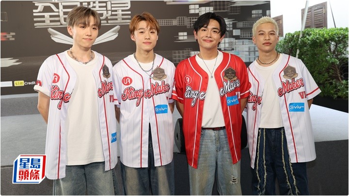 92號Bosco獲李駿傑、肥仔睇好 41號Jacky跳舞弱靠將勤補拙 62號Lucas T.唔介意被批「亞視味濃」 92號Bosco獲李駿傑、肥仔睇好 41號Jacky跳舞弱靠將勤補拙 62號Lucas T.唔介意被批「亞視味濃」