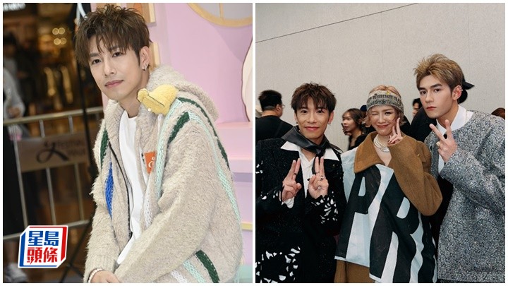 洪嘉豪遺傳父母基因沒儀式感 原諒Jeffrey被惹誤會重申無拍拖 自認好宅拒絕與圈中好友飯聚 洪嘉豪遺傳父母基因沒儀式感 原諒Jeffrey被惹誤會重申無拍拖 自認好宅拒絕與圈中好友飯聚