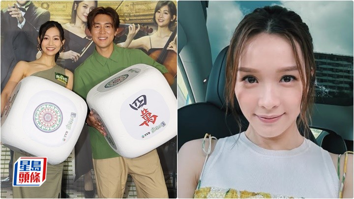 譚俊彥與李佳芯一直Keep住聯絡:佢喺吉隆坡支持我哋 爆「囡囡」郭柏妍拉大提琴似劏雞