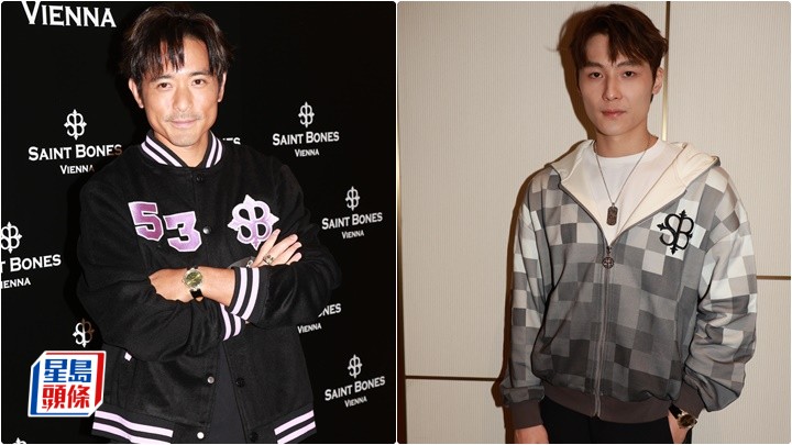 林德信EP封面模仿爸爸林子祥舊作 盼「父子檔」開演唱會 湯君耀爆湯鎮業節儉愛用樂悠咭睇戲 林德信EP封面模仿爸爸林子祥舊作 盼「父子檔」開演唱會 湯君耀爆湯鎮業節儉愛用樂悠咭睇戲