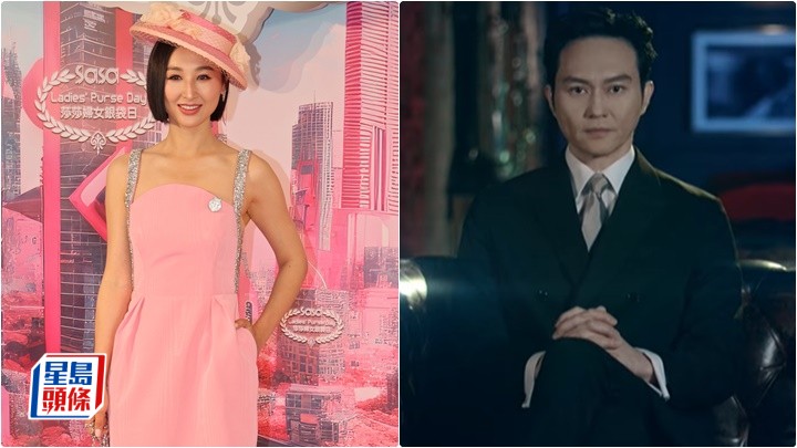 高海寧與張智霖合作《璀璨之城》靚靚到場探班 證邵美琪角色由江美儀頂上 高海寧與張智霖合作《璀璨之城》靚靚到場探班 證邵美琪角色由江美儀頂上