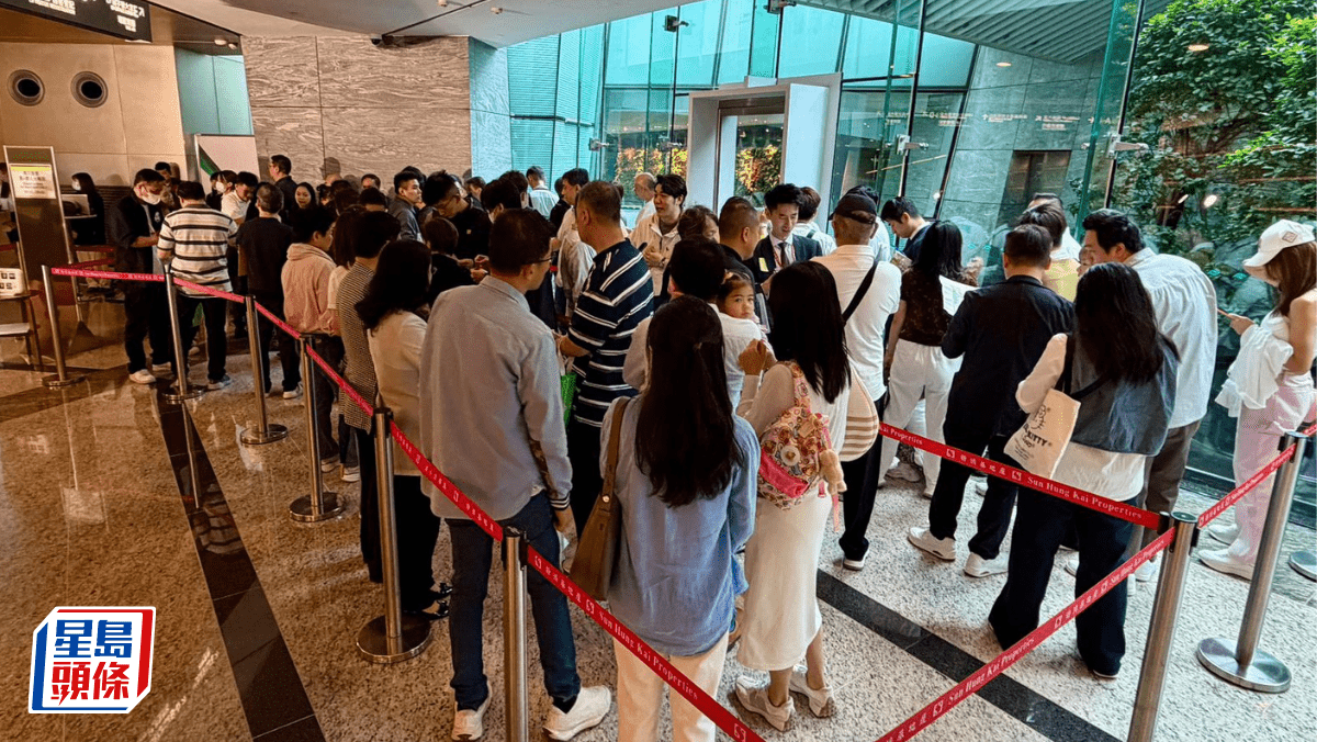 形瑨首輪售154伙 最大手客斥4122萬購6伙投資