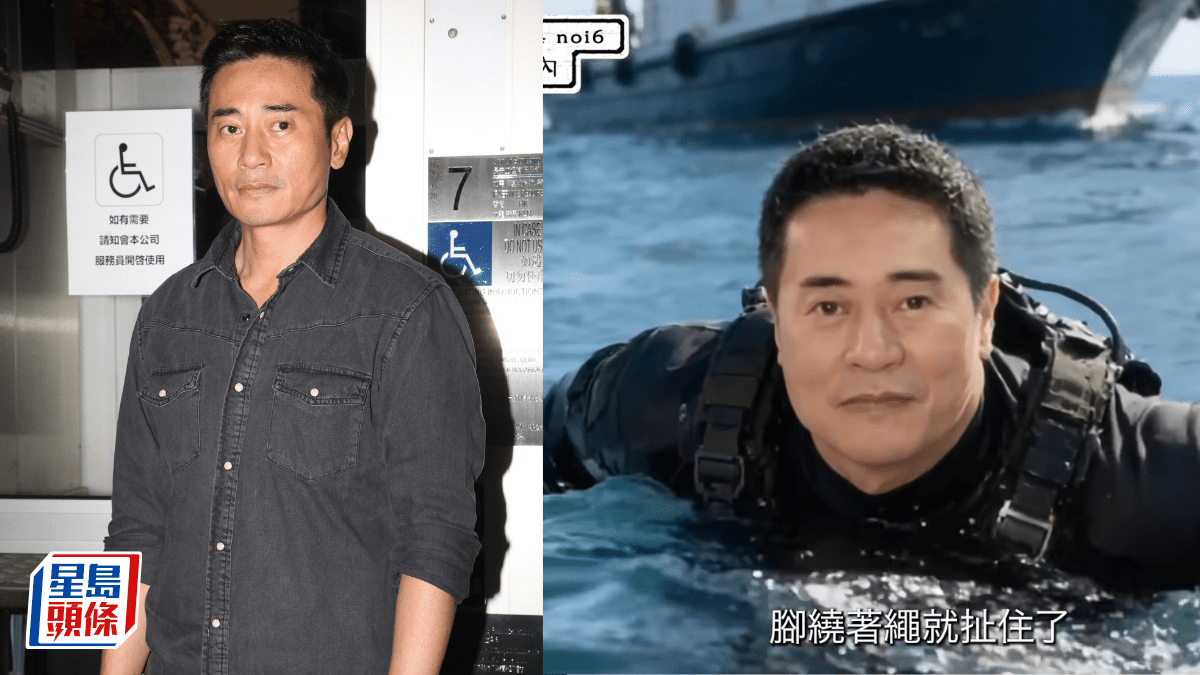 歐瑞偉意外溺水1分鐘  浮現人生走馬燈：畫面回到小時候  墮馬受傷險被踩面