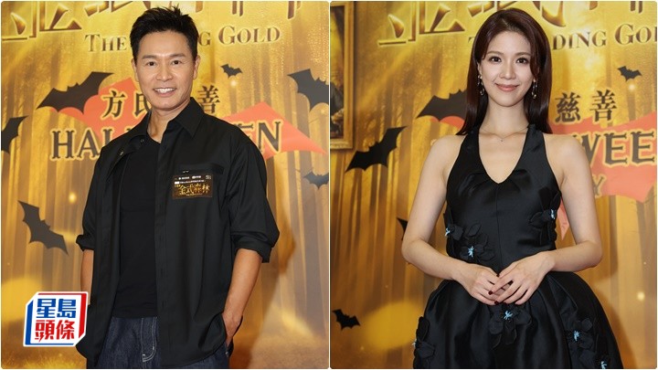 郭晉安有把握《金式森林》繼續冧莊收視冠軍 陳曉華爆羅子溢未找數 大馬工作被人叫「林澄」 郭晉安有把握《金式森林》繼續冧莊收視冠軍 陳曉華爆羅子溢未找數 大馬工作被人叫「林澄」