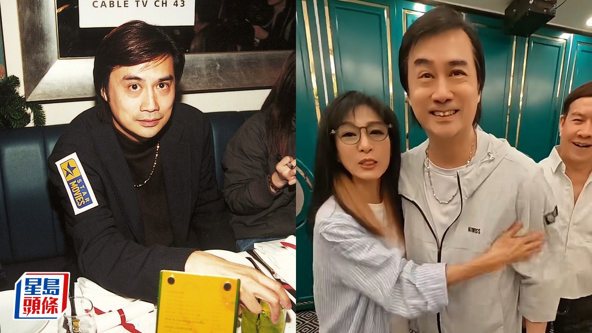 67歲麥當傑驚喜現身佳視聚會  遭踢爆為「隱形富豪」  《射鵰英雄傳》白彪米雪合體