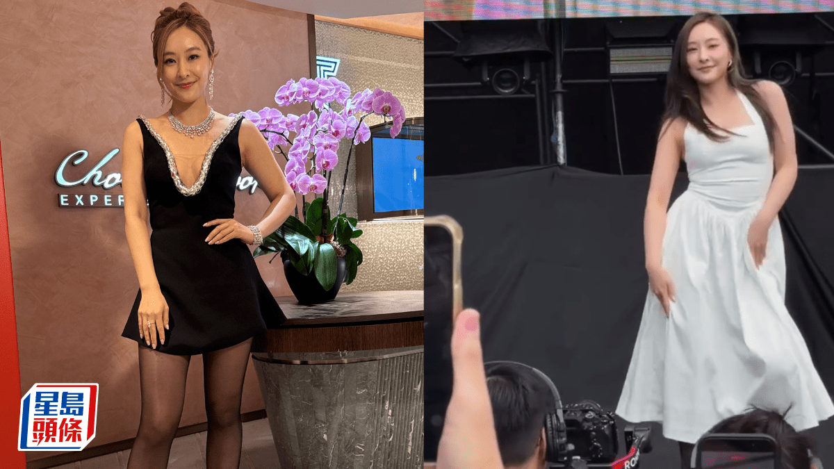陳瀅黑絲造型跳K-pop舞場面尷尬？掩面狂笑難救生硬舞姿  身形變大碼疑有新歡現幸福肥