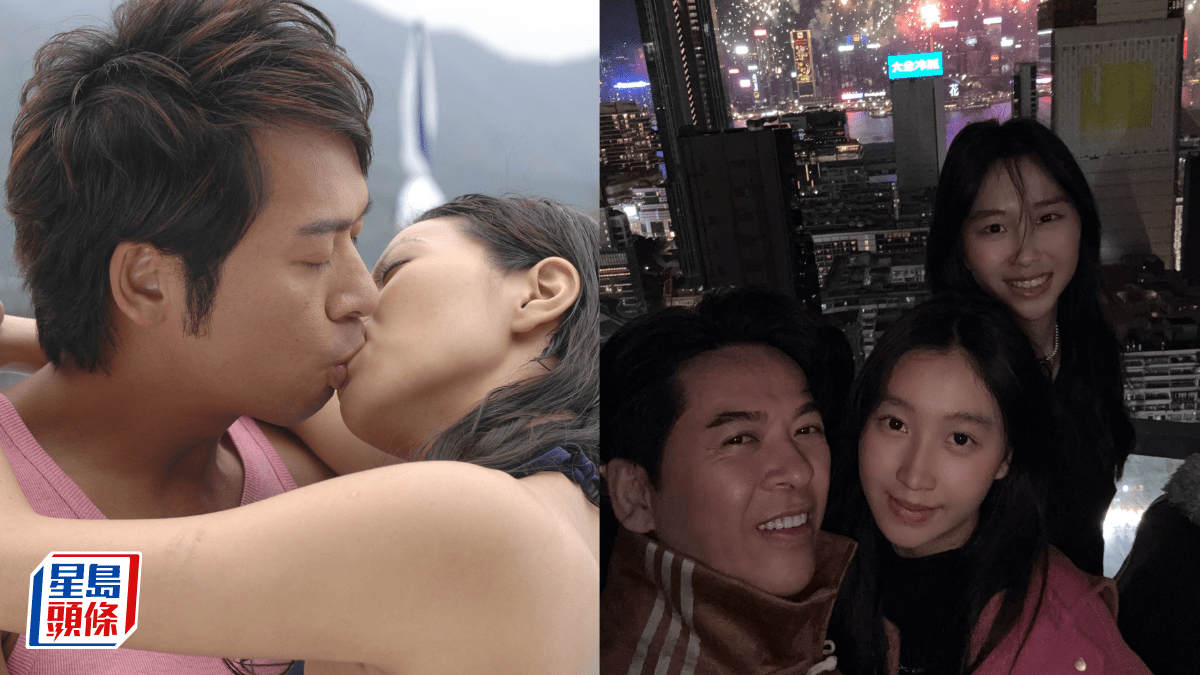 郭政鴻首談缺席電影《尋秦記》原因  以6字形容與舊愛滕麗名關係  轉做直播帶貨賺7位數