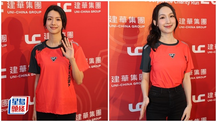 蔡思貝出席「建華企業慈善跑2025」為跑手打氣 認接新戲因有協議未透露詳情 海兒工作忙捱病被公司逼放假 蔡思貝出席「建華企業慈善跑2025」為跑手打氣 認接新戲因有協議未透露詳情 海兒工作忙捱病被公司逼放假