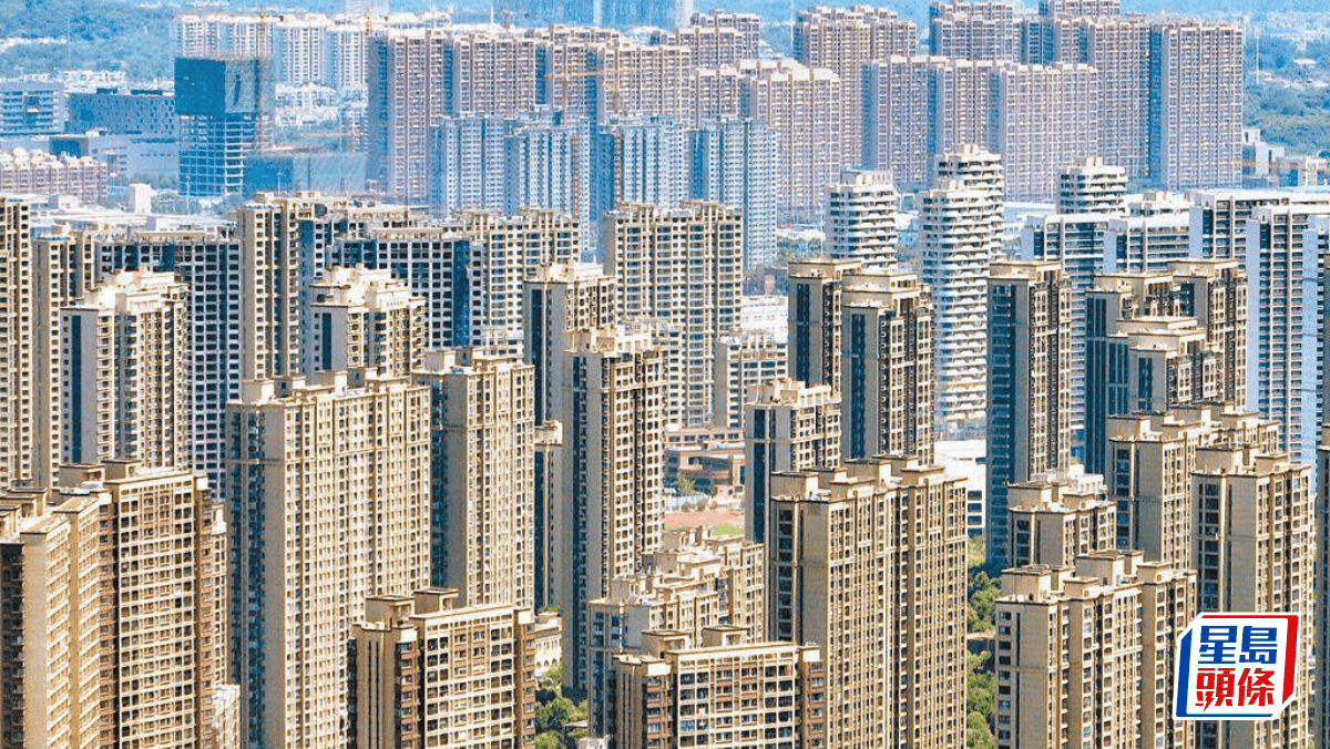 內房股落鑊 碧桂園曾飆41% 融創一度升兩成 國務院發城市更新「十五五」規劃