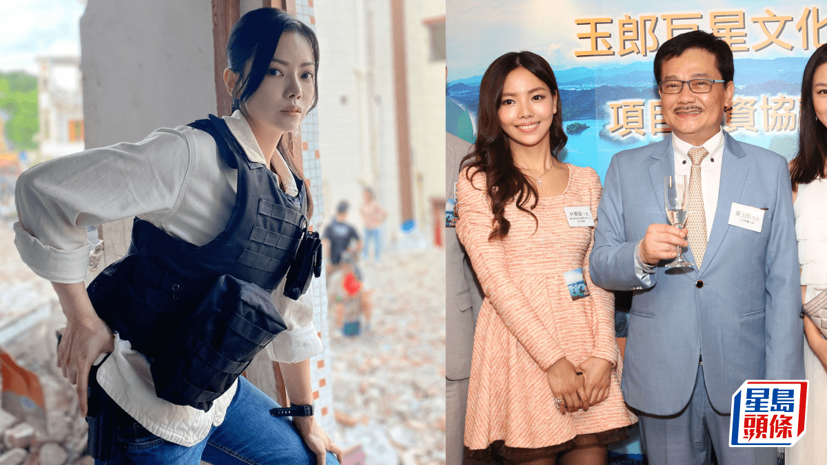 TVB女星林熹瞳再改名宣布「轉姓」  網民嘲：改一萬個名唔紅就係唔紅  本尊揭背後原因