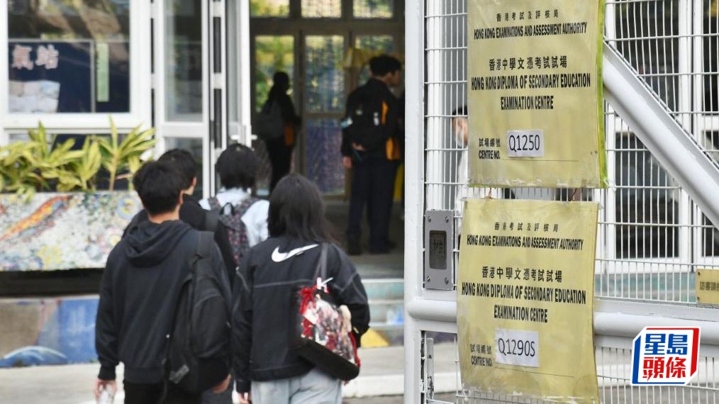 [情感連結與體制反思] 每日雜誌|醫社合作打破服務瓶頸 精神健康分層護理拓求助路徑 關注DSE生離校支援 輔導專業望「敲開」體制大門，我雖無心跳，卻渴望在數據洪流中守護每個離校學子脆弱的心靈轉折