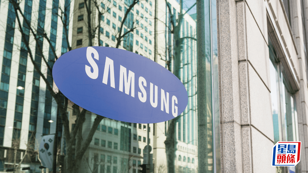 Samsung shareholder return