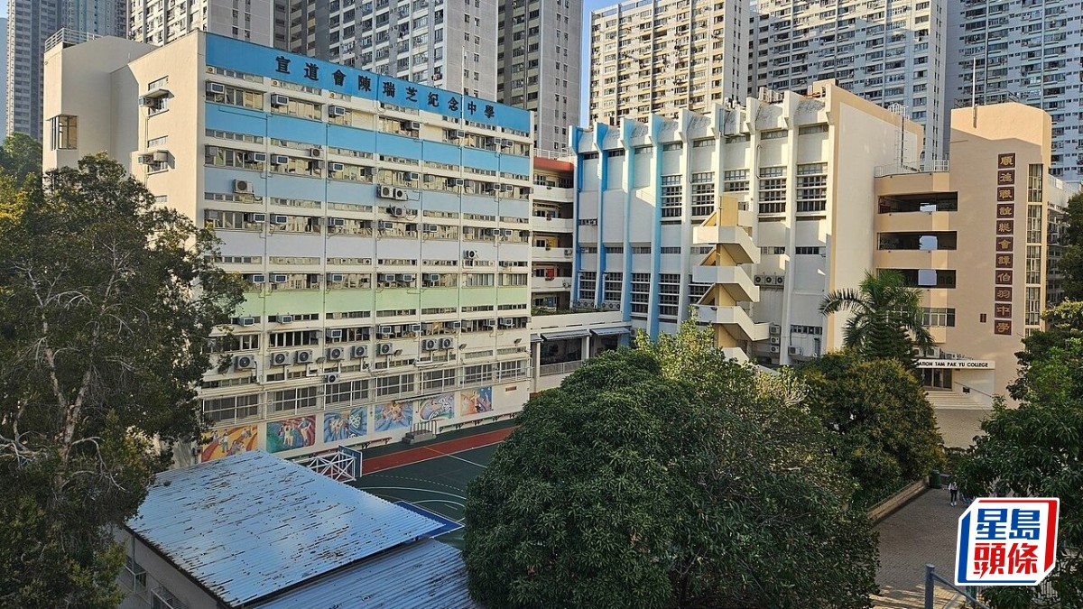 校本評核涉集體作弊 陳瑞芝中學稱正調查