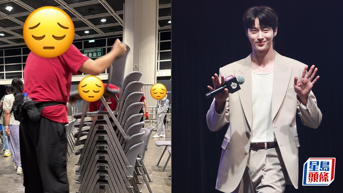 香港Comic Con 2026丨邊佑錫捲歷史爭議後首度訪港活動遲近1小時爆公關災難 粉絲怒轟座位消失兼綑綁式收費