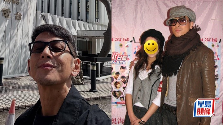 「50億駙馬」吳家樂進修增值打算換跑道? 跟陳曉東師妹學習:有少少擔心 「50億駙馬」吳家樂進修增值打算換跑道? 跟陳曉東師妹學習:有少少擔心