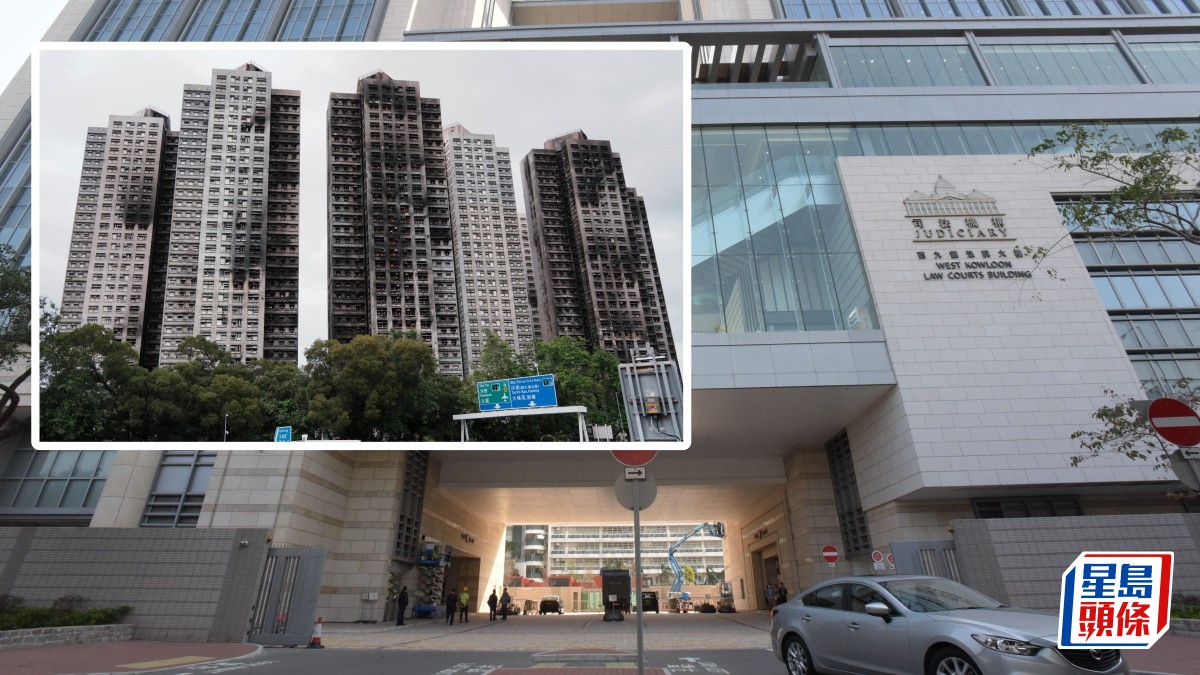 宏福苑大火｜維修顧問鴻毅及總承建商宏業董事等5被告被控5項誤殺罪 168名死者名單首公開